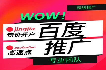 知乎信息流崛起：案例分析与其影响
